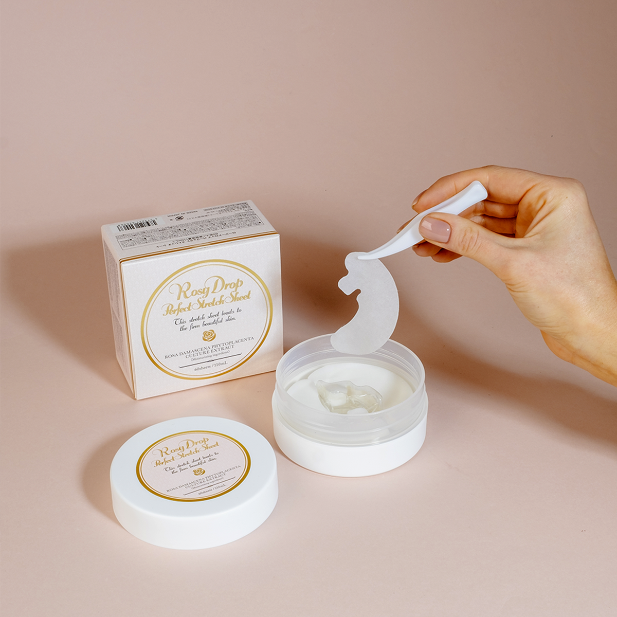 Perfect Strech Sheet